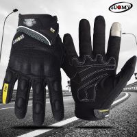 Suomy Motorcycle Gloves Motorbike Gloves Touch Screen Breathable Guantes Moto Gloves Racing Summer Spring Men Women Luva Moto DH