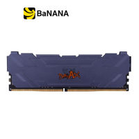 Colorful Ram PC  DDR4 CL16 8GB/3200MHz.Battle-AX by Banana IT