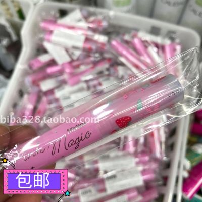 Genuine Thai Mistine small strawberry lipstick moisturizing moisturizing discoloration pink lip balm lipstick