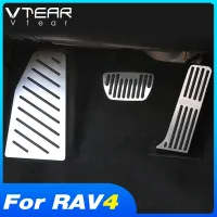 (Premium car)สำหรับ Toyota RAV4อุปกรณ์เสริมรถ Accelerator Pedal เท้าแผ่นการปรับเปลี่ยนภายในยางกันลื่นฝาครอบเหยียบ2019 2022