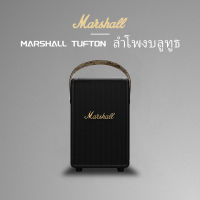 {COUNTER AUTHENTIC} MARSHALL TUFTON BLUETOOTH/WIRELESS/SUBWOOFER SPEAKERS WARRANTY FOR 3 YEAR