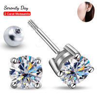 Serenity วัน S925เงินสเตอร์ลิงสี่กรงเล็บ D สี1111 2ct คู่ Moissanite สกรูต่างหูสำหรับผู้หญิงเครื่องประดับ Fine ขายส่ง