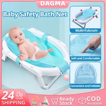 Baby tub hot sale bed price