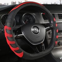 Hans1 D Car Steering Cover Jetta 6 2017-2022 7 Scirocco Bettle 2012-2022 Tiguan 2019 2020 Auto Accesorioss