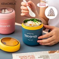 △ KEMORELA 510/710ML Stainless Steel Lunch Box With Spoon Children Bento Soup Cup Food Portable Breakfast Thermal Jar