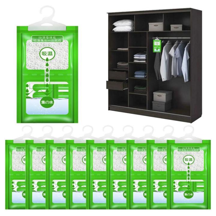 hanging-type-closet-damp-proof-bag-closet-cabinet-dehumidification-desiccant-moisture-absorption-mildew-proof-desiccant-bag