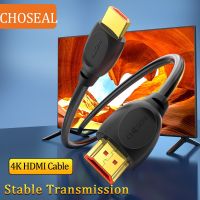 CHOSEAL 4K kabel HDMI kecepatan tinggi 18Gbps 4K 3D 1080P kabel HDMI untuk TV UHD Blu-ray PS4 PS3 PC kabel HDMI