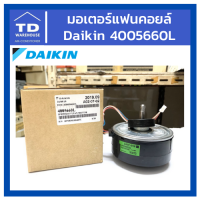 มอเตอร์คอยล์เย็น DAIKIN รุ่น FTKC18NV2S P/N 4005660L