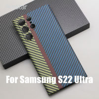 Amstar Tricolor Stripe Carbon Fiber Case สำหรับ Samsung Galaxy S22 Ultra-Thin เลนส์ป้องกัน Aramid Fiber S22 Ultra Cover