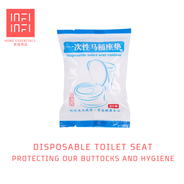 【CLEANING APPLIANCES】Disposable Toilet Seat Lazada