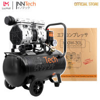 InnTech ปั้มลมออยล์ฟรี ปั้มลม 30 ลิตร ปั๊มลม OIL FREE 800W ปั้มลมไฟฟ้า เครื่องมือช่าง รุ่น 800W-30L (ถังเต็ม)