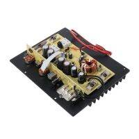 Car Amplifier Board HS-180 High Power Subwoofer Circuit Module A5KD