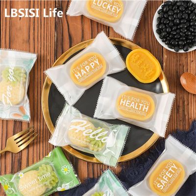 LBSISI Life 100ชิ้นถุงซีลด้วยความร้อนขนมแฮนด์เมด Pinesuitable สำหรับ Apple เค้กคุกกี้ปาร์ตี้สำหรับการตกแต่งแขกถุงพลาสติกตังเม