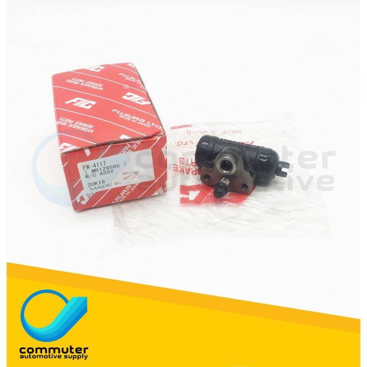 [Rear] Wheel Cylinder Assembly Mitsubishi Mirage G4, Mitsubishi Mirage Hatchback Lazada PH