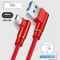 [ร้อน] ข้อมูล Micro USB Snyc สายชาร์จที่ชาร์จความเร็วสูง90องศาผ้าลินินสานสายข้อมูลสำหรับซัมซุงฮัวเหว่ยเสี่ยวหมี่ Android