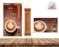 AGF Blendy hazelnuts cafeLatteกาแฟสำเร็จรูปรสเฮเซลนัทลาเต้3in1บรรจุ7ซองカフェラトリー濃厚ヘーゼルナッツカフェラテ    8本入