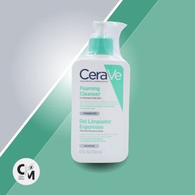 CERAVE Foaming Cleanser 236 ml. (For normal to oily skin) โฟมล้างหน้าสำหรับสภาพผิวปกติถึงผิวมันมาก