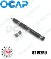 โช๊คอัพแก๊สหลัง (คู่) โอเปิล OPEL Corsa B 1.4i, 1.6i ปี 1992