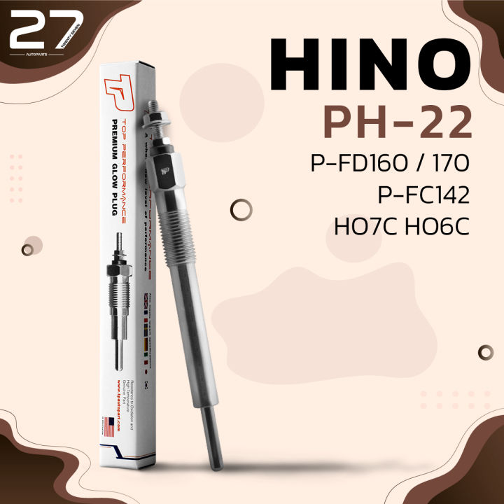 หัวเผา-hino-p-fd160-ranger-p-fc142-ho6c-ho7c-23v-24v-รหัส-ph-22-top-performance-japan-19110-1140a