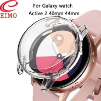 For Samsung galaxy watch active 2 case 40mm 44mm bumper full coverage soft TPU silicone Galaxy watch Screen Protection cover