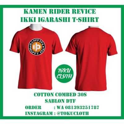 เสื้อยืด Kamen Rider Revice Ikki Igarashi สีแดงSize S-5XLS-5XL