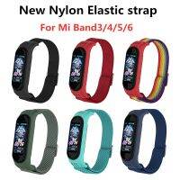 2021 New Nylon Loop Strap For  Xiaomi Mi band 3/4/5/6 Bohemia Elastic Watch Replacement Strap For Mi band 5 4 Wristband Bracelet Straps