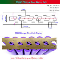 5M 2P 3P Pure Nickel Strip W Type Nickel Sheet Misplaced Nickel Belt Spot Welder Machine For Welding 18650 Lithium Battery Solde