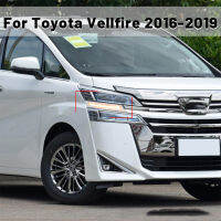 ไฟ LED สำหรับโตโยต้า Vellfire 2016 2017 2018 2019,2-In-1รถด้านหน้ากลางวันวิ่งไฟแบบไดนามิกเลี้ยวตัวบ่งชี้ส่วน