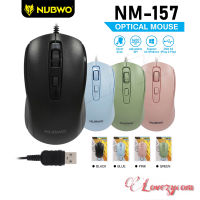 NUBWO NM-157 Optical Mouse Silent Click เม้าส์ทำงาน เม้าส์มีสาย ไร้เสียงคลิ๊ก