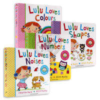 I love Lulu series 4-volume cardboard flip book English original picture book Lulu loves C