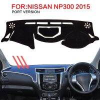 smabee Car Dashboard Pad for Nissan Navara NP300 D23 2015 2016 2017 2018 2019 Accessories Anti-Slip Dash Mat Dashmat Carpet