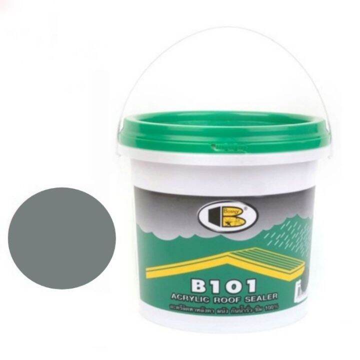 [MillionPesosDream] Bosny Acrylic Roof Sealer B101 4.5kg Grey Lazada PH
