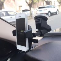 ติดกระจก ติดคอนโทรลรถ Car holder ที่ยึดมือถือในรถ GPS ที่วางโทรศัพท์ในรถ ขาตั้งมือถือ ที่จับมือถือ ที่ยึดมือถือในรถ หมุนได้ 360 องศา