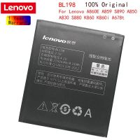 เฟื่องฟูดั้งเดิม2250มิลลิแอมป์ต่อชั่วโมงสำหรับ A859 A860E S890 A850 A830 K860 K860i BL198 S880 A678T