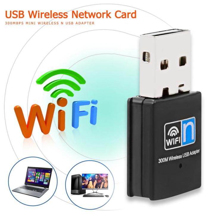 usb-อะแดปเตอร์-wifi-300mbps-usb-2-0เครื่องอุปกรณ์เชื่อมต่อกับ-wifi-การ์ดเน็ตเวิร์กไร้สาย802-11-n-g-b