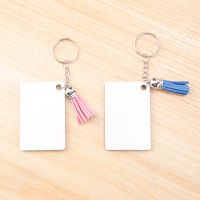 250 Pieces Rectangle Sublimation Keychain Blank Bulk, Sublimation Blank Keychain 2.4Inch Heat Transfer Blank Keychain