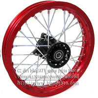 Dirt Bike Pit Bike Front 12 inch Rims 12" 1.85x12 for small off road motorcross CRF Front Wheels spare parts