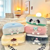 Cinnamoroll Kuromi Pompompurin Pochacco My Melody Sanrio Cartoon Cool Warm Double-sided Cushion Anime Plush Toys for Girl Gift