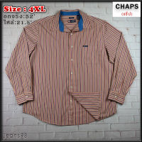 CHAPS®แท้ อกจริง 52 ไซส์ 4XL เสื้อเชิ้ตผู้ชาย แช็ป สีน้ำตาล แขนยาว เนื้อผ้าดี