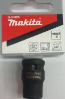 MAKITA  3/8" Drive 6T impact socket part no.39920  ลูกบล๊อกลมสีดำ แกนรู 3/8 นิ้ว เบอร์10มิล ความยาว28 มม. (ลูกบล็อก 3หุนเบอร์ 10 มิล) จากตัวแทนจำหน่ายอย่างเป็นทางการ