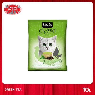 [MANOON] KIT CAT ทรายแมวสูตร Green Tea 10ลิตร