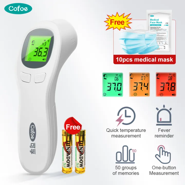 [English Version]Cofoe 2 in 1 Forehead Infrared Thermometer Noncontact