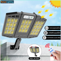 Foldable LED Solar lights ไฟสปอตไลท์ กันน้ำ ไฟ Solar Cell ใช้พลังงานแสงอาทิตย์ โซลาเซลล์ Outdoor Waterproof Light