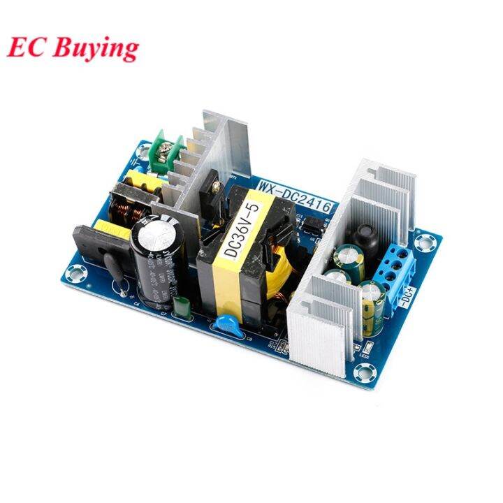 cw-36v-5a-supply-module-ac-dc-switching-board-100v-240v-to-switched-mode