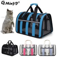 ❐☾► 8 Colors Breathable Pet Carrier Cat Backpack Oxford Cloth Bag Foldable Cats Handbag Carrying Bag Portable Transport for Cats Dog