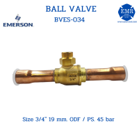 EMERSON (อิเมอร์สัน) บอลวาวล์ BALL VALVE BVES-034