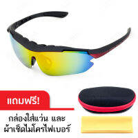 CU2 Sport Polarized แว่นกันแดดเลนส์โพลาไรซ์ สำหรับใส่ปั่นจักรยานและเล่นกีฬากลางแจ้งทุกชนิด รุ่น CU2-9124 (แดงด้าน/ปรอทแดง) แถมฟรีกล่องใส่แว่นและผ้าเช็ดเลนส์