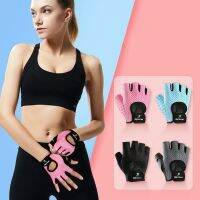 2023▽◙ Professional Fitness Gloves Non-Slip Yoga Exercise Half Finger Men Women Power Weight Lifting Hand Protector Cycling accessory