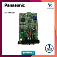 KX-TVM502X 2-Port APT/DPT Card Panasonic