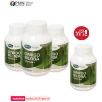 Mega we care ginkgo biloba 60แคปซูล (3แถม1) เมก้า วีแคร์ จิงโก